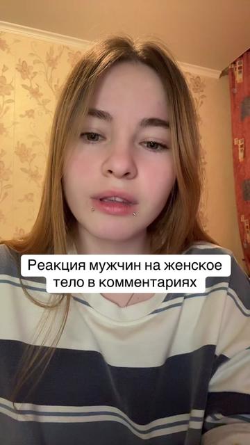 @Лимонова🍋