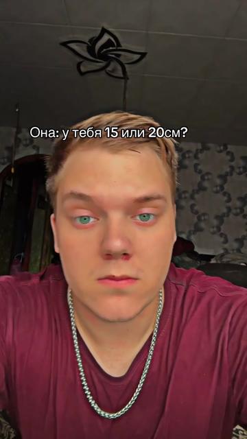 @РЕЖИМ ВОВАНА