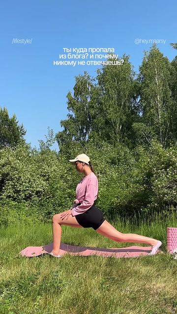 @hey.maarsy
