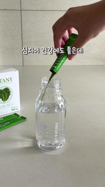 @까리레시피
