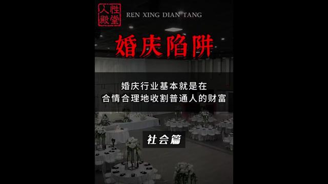 @慧宇強勢文化
