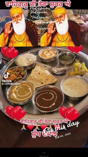 @Amit Kumar Deepa 0786