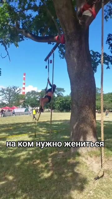 @Ольга
