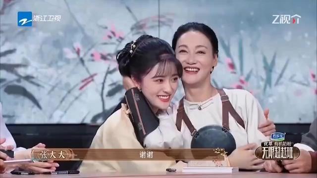 @Love Shenyue