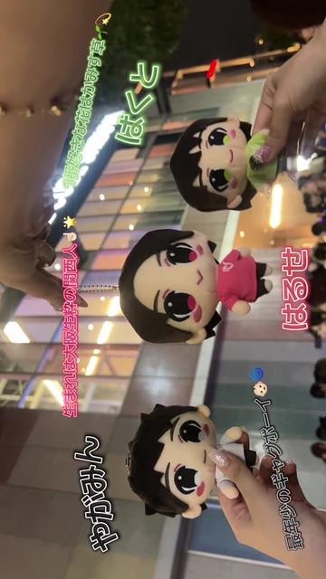 @やわしゅんのおたく