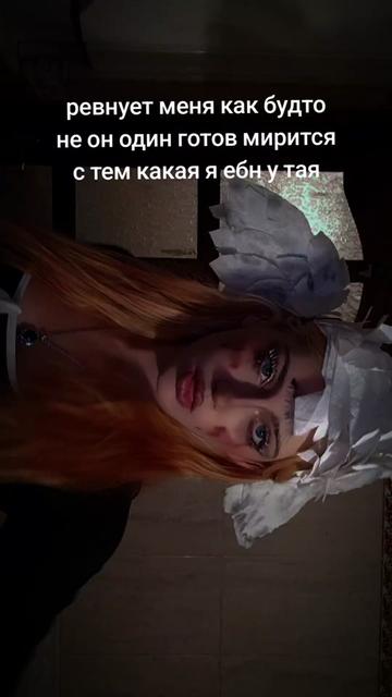 @adelina