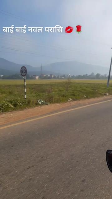 @Parbati ShresthaTama