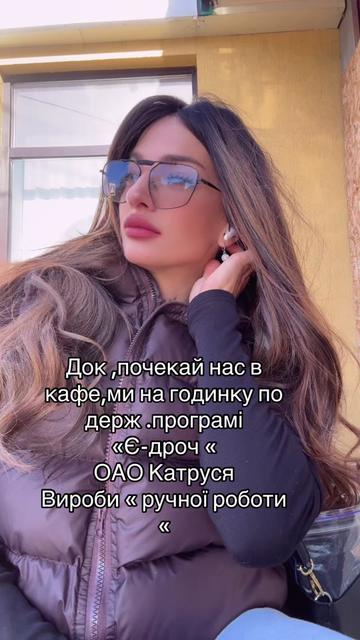 @medic-vedmedic🐻