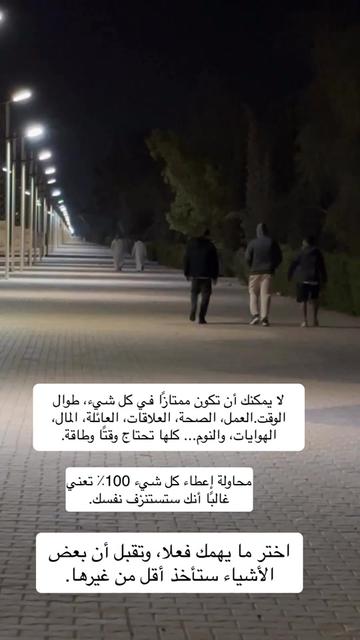 @خالد الضبيبي