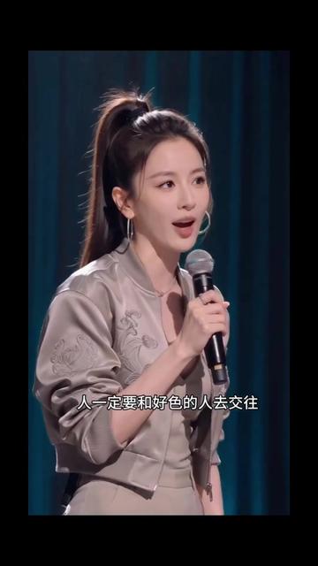 @陳皮
