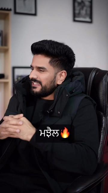 @⚔️ ਮਝੈਲ ਜੱਟੀ  ⚔️