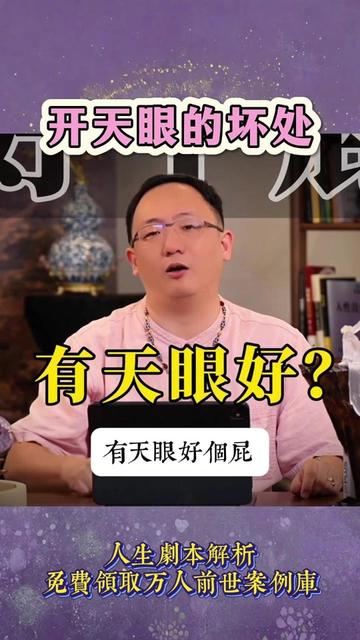@點亮星空&mdash;锦禾