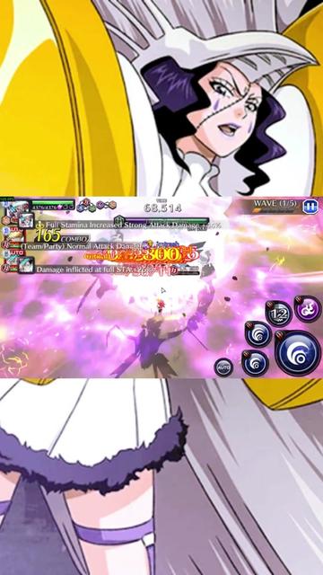 @Jaylitical | BLEACH FGs +Music