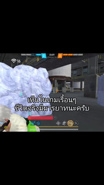 @#ตัวว่าง