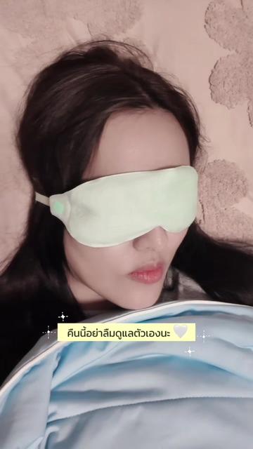 @Amiiz456