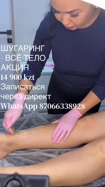 @_070bkz ๐