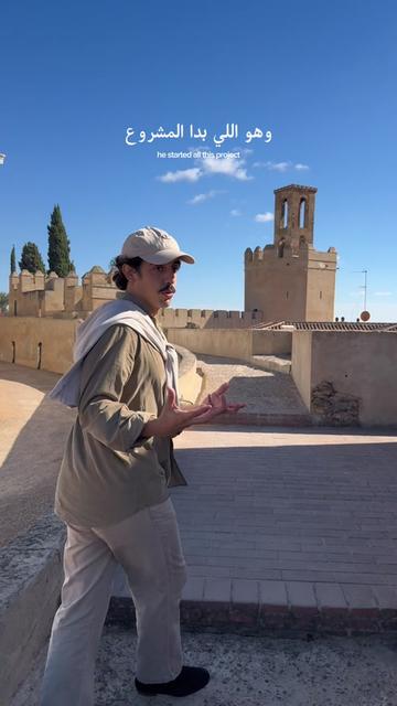 @Gus in Saudi