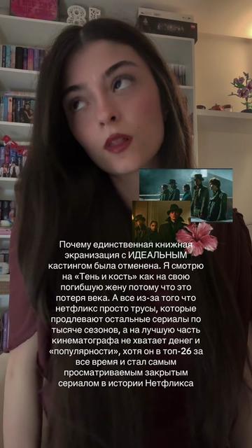 @тгк: lussbooks🤍