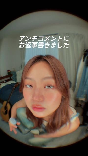 @大東まみ