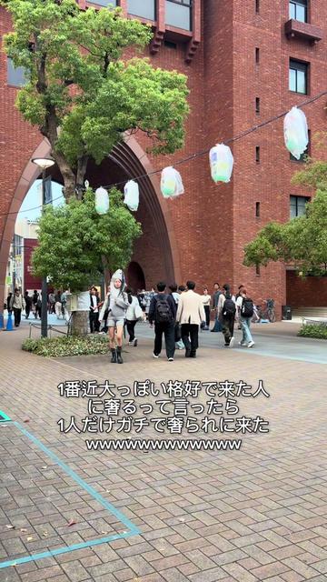 @【公式】近畿大学