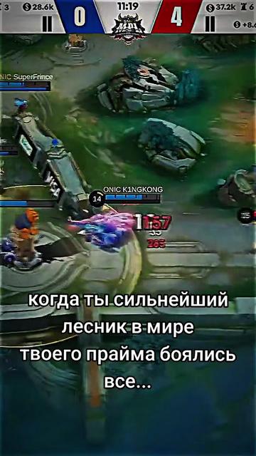 @багровый.