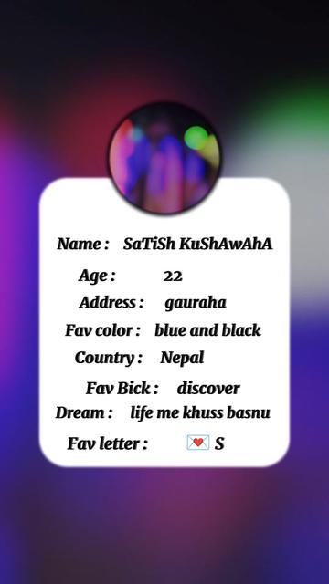 @โค๏ธ๐ฅ→Kushwaha Boiโค๏ธ๐ฅ๐ค
