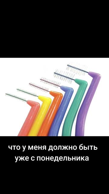 @мутвей