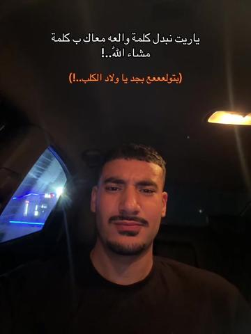 @Mysara farouk ๐