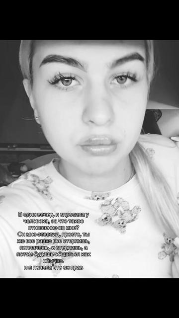 @Дочь Кука🇷🇺🪖