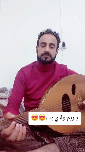 @غسان حجاجي