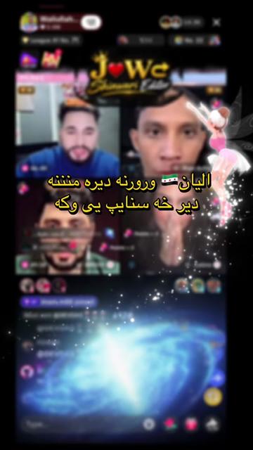 @J❤️W↪️Shinwari Editor