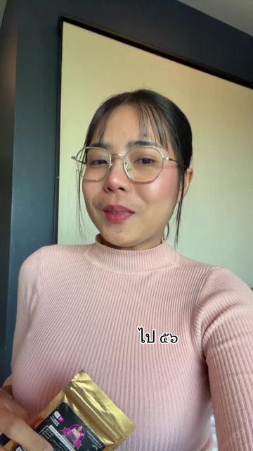 @ขนิษฐา