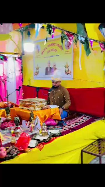 @प्रjwaल ji
