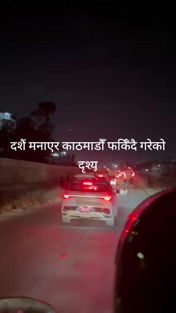 @Ranjana Shrestha10