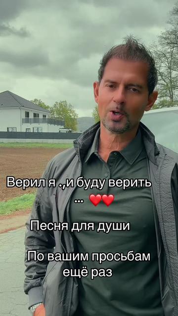 @Alexander
