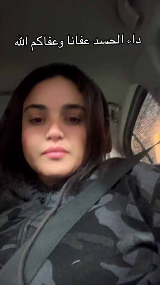 @rima Abdou ❤️🖤💛🇹🇳🇨🇦