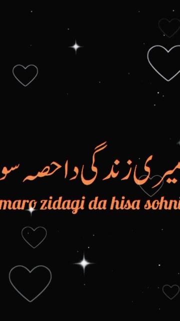 @Arslan Alvi 🇵🇰🇵🇰