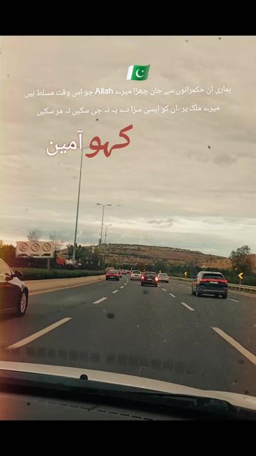 @🥀gul🌹🇵🇰.🇦🇪.🇹🇷