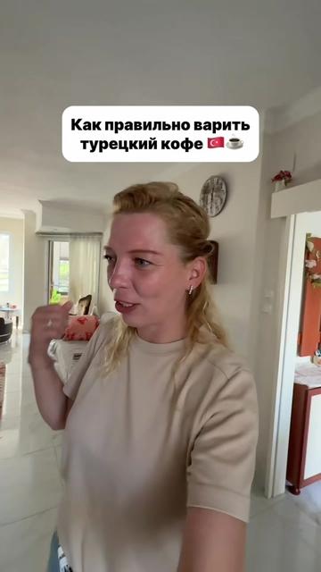 @IRINA MERCAN