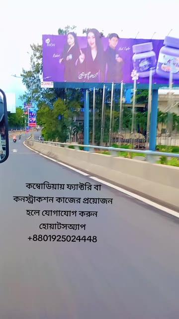 @Ayan tour and travels