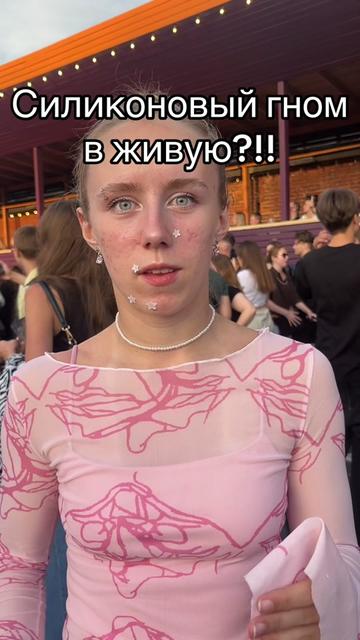 @NASTYLE