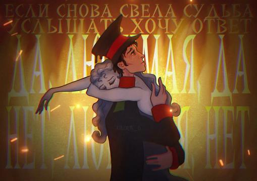 @Кикорик