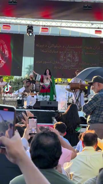 @ملنک يار