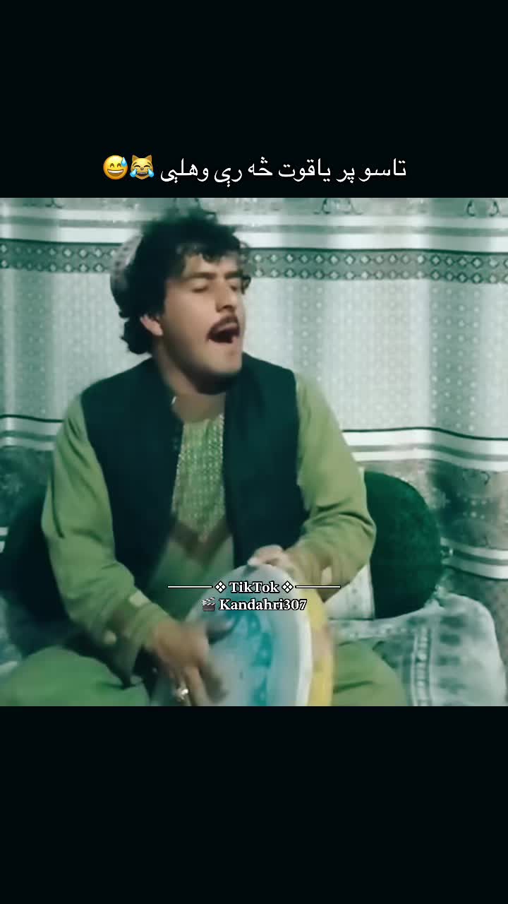 @ᗩᕼS͓̽ᗩᑎ KᗩᑎᗪᗩᕼᗩᖇIོ ✨🧿♛