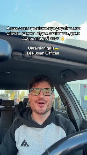 @Ruslan Music