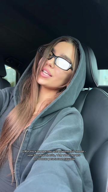 @Alisa Posm&eacute;tukhova