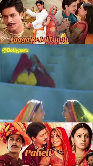 @Bollyperu