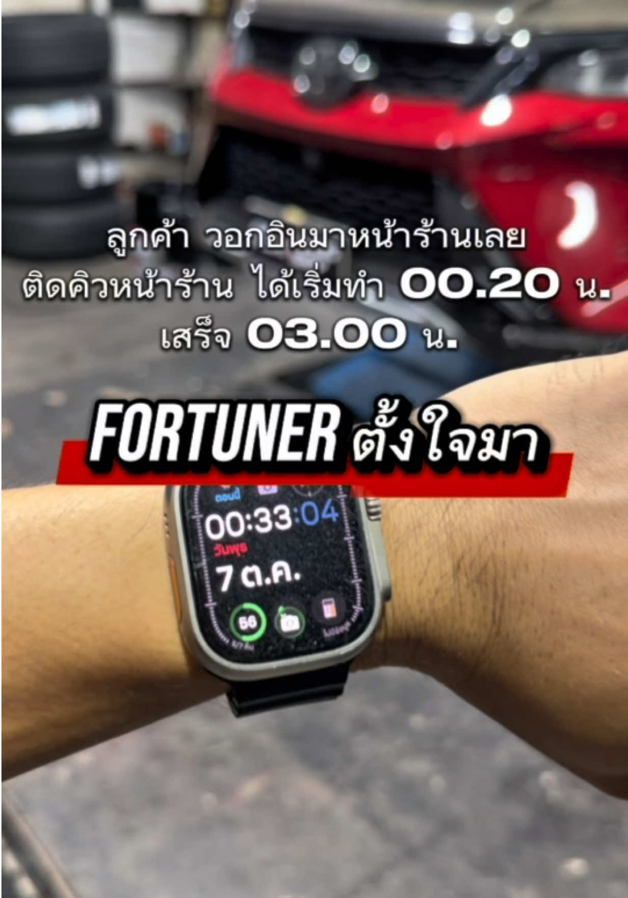 @𝑶𝑬𝑴 𝑹𝑨𝑪𝑰𝑵𝑮 𝑺𝑯𝑶𝑷