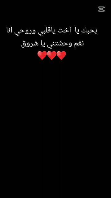 @سيف حمو