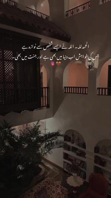 @𝙎 𝘼 𝘽 𝙄 𝙍🫀🤎